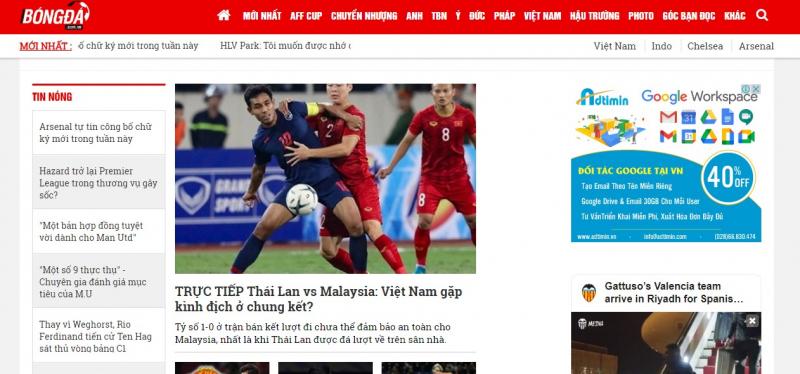 Website Thể Thao Có Thể Mang Lại Lợi Nhuận Như Thế Nào? Website tin tức thể thao