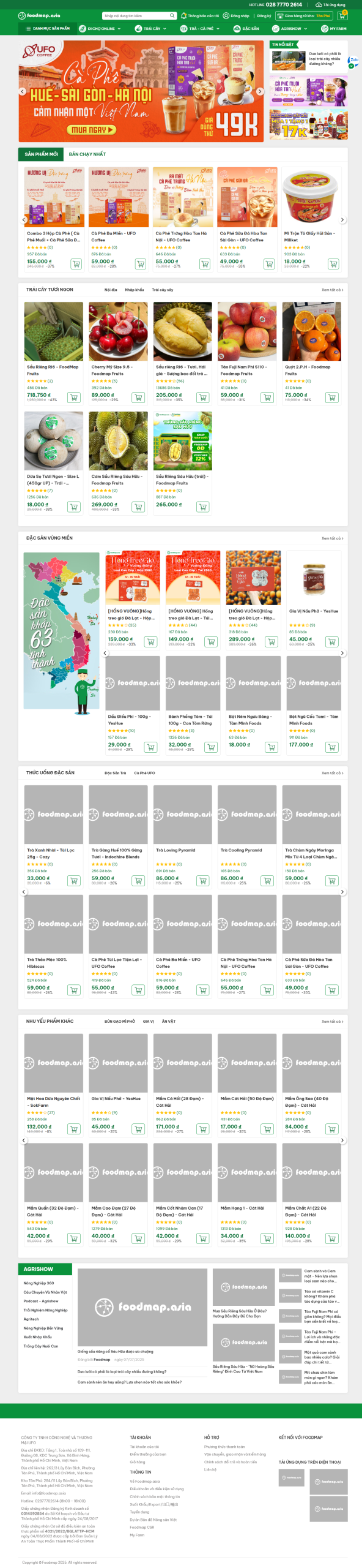 Tại Sao Website Nông Sản Là Chìa Khóa Thành Công Cho Doanh Nghiệp Của Bạn? Website nông sản